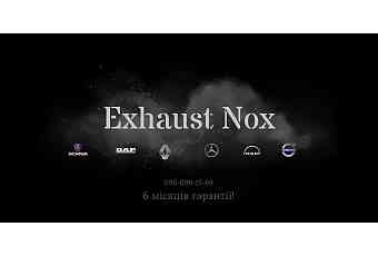 Exhaust Nox
