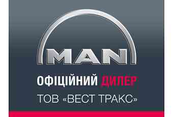ТОВ «Вест Тракс»