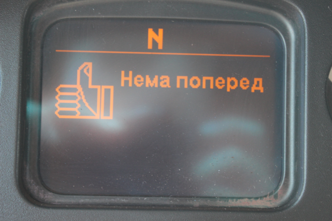 DAF XF 2011 Хуст - зображення 17
