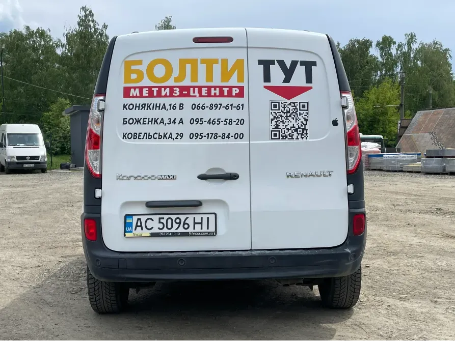 Renault Kangoo 2018 Луцьк - зображення 4