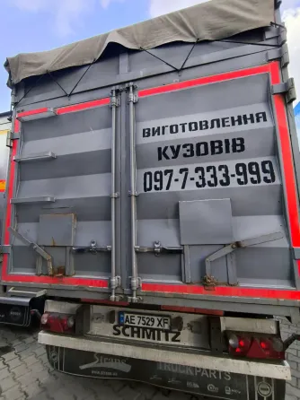 Schmitz Cargobull S01 2007 Рівне