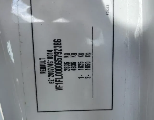 Renault Trafic 2020 Луцьк - зображення 11