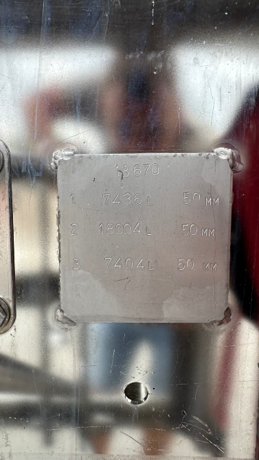 Magyar SMFF 2005 Вінниця - зображення 18