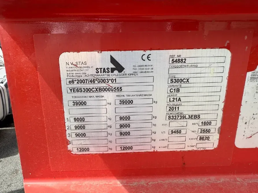 STAS 2011  Вінниця - зображення 10