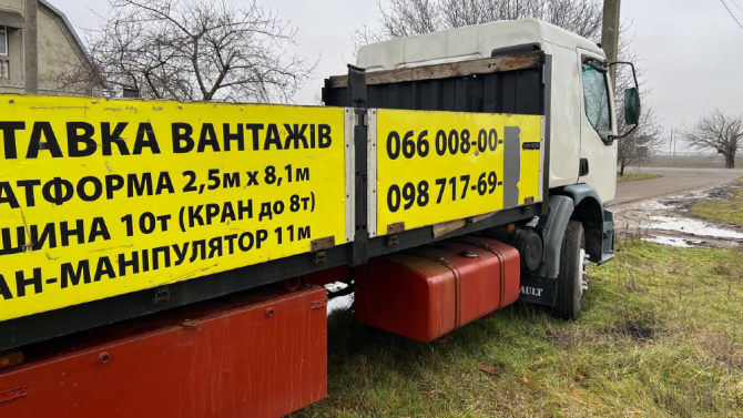 Renault Premium 2000 Одеса - зображення 9
