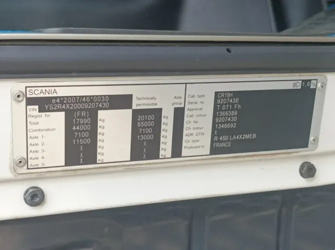 Scania R-Series 2016 Львів - зображення 18