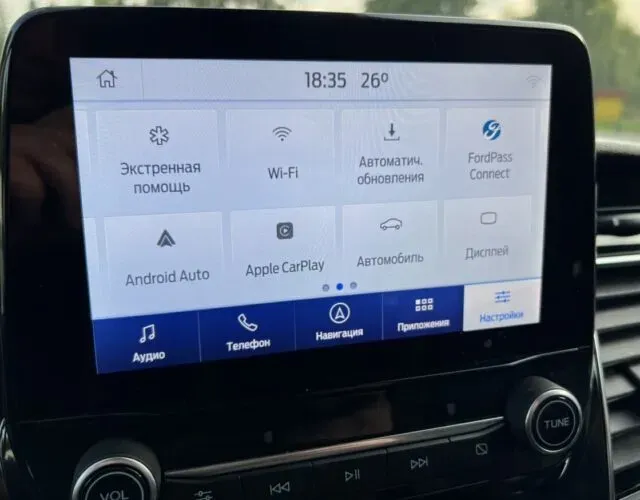 Ford Transit Custom 2021 Луцьк - зображення 12