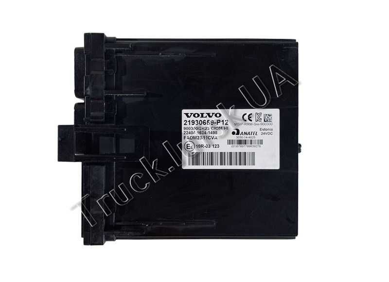 Блок CIOM HI Volvo FH4 Euro 6 21930659 Вольво ФШ4 Євро6 Луцьк - зображення 1