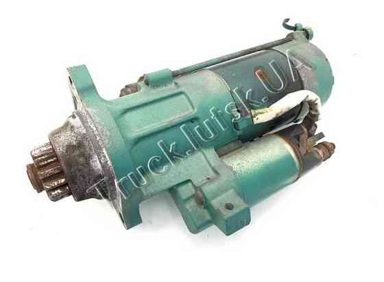 Стартер Volvo FH4 Euro 6 21542660 22602935 Луцьк