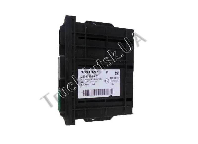 Блок замка двері Volvo FH4 Euro 6 22038894 Луцьк - зображення 1