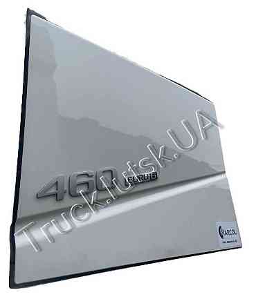 Кришка бомболюка Volvo FH4 Euro 6 82097100, 82150941 Луцьк