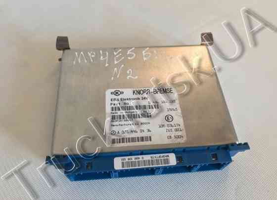 Блок EBS ЕБС Mercedes Actros MP4 Мерседес Актрос МП4 Євро5 Луцьк