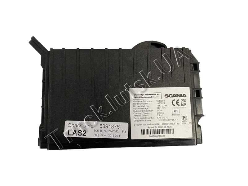 Блок управління ECU LAS Scania R490 Euro 6 2668196 Сканія Євро 6 Луцьк - зображення 1