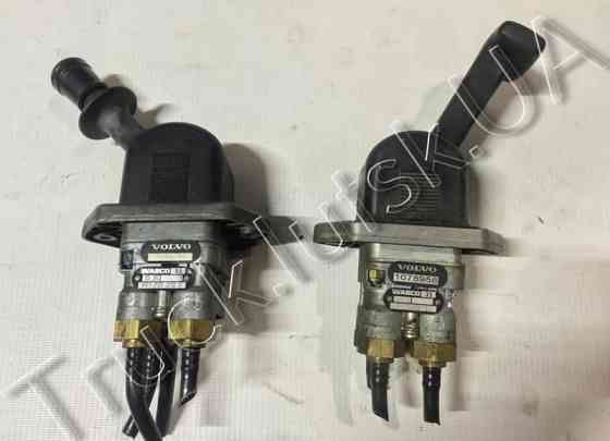 Ручнік Volvo, Вольво FH Euro2 1628144, 9617232120, 1078958, 9617232150 Луцьк