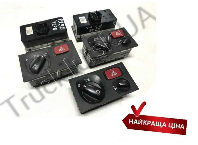 Вмикач світла аварійка Scania Euro5 Сканія Євро5 1540673 Луцьк - зображення 1