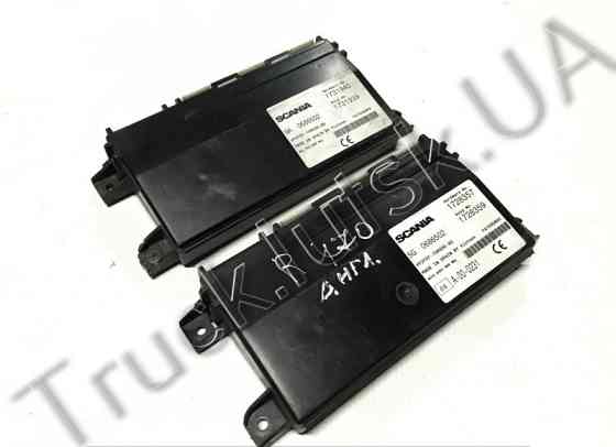 Блок центрального замка Scania, Сканія 1731940, 1731939, 1728357, 1728359 Луцьк