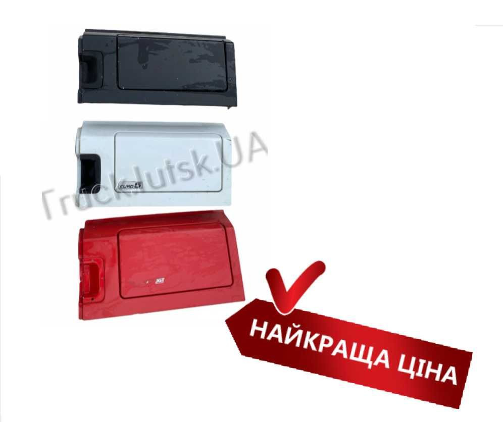 Бомболюк бардачок лівий DAF ДАФ CF ЦФ EURO 5 Євро 5 Луцьк - зображення 1