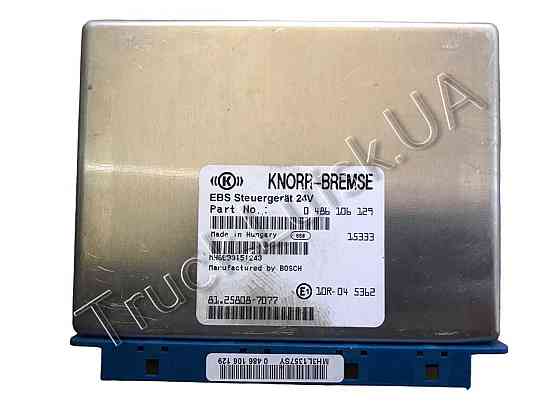 Блок управління EBS ебс єбс MAN TGX TGS МАН ТГХ ТГС Євро6 Euro6!! Луцьк