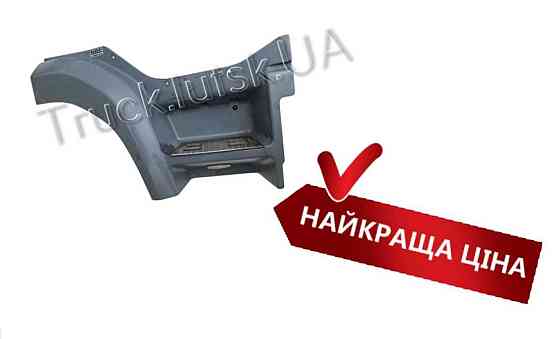 Ступенька права DAF ДАФ CF85 ЦФ euro 3 4 5 євро 3 4 5!! Луцьк