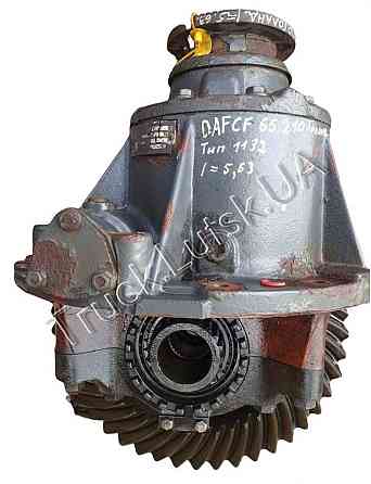 Редуктор DAF ДАФ CF ЦФ СФ TYPE ТИП 1132 i=5, 63 передаточне число 5.63! Луцьк
