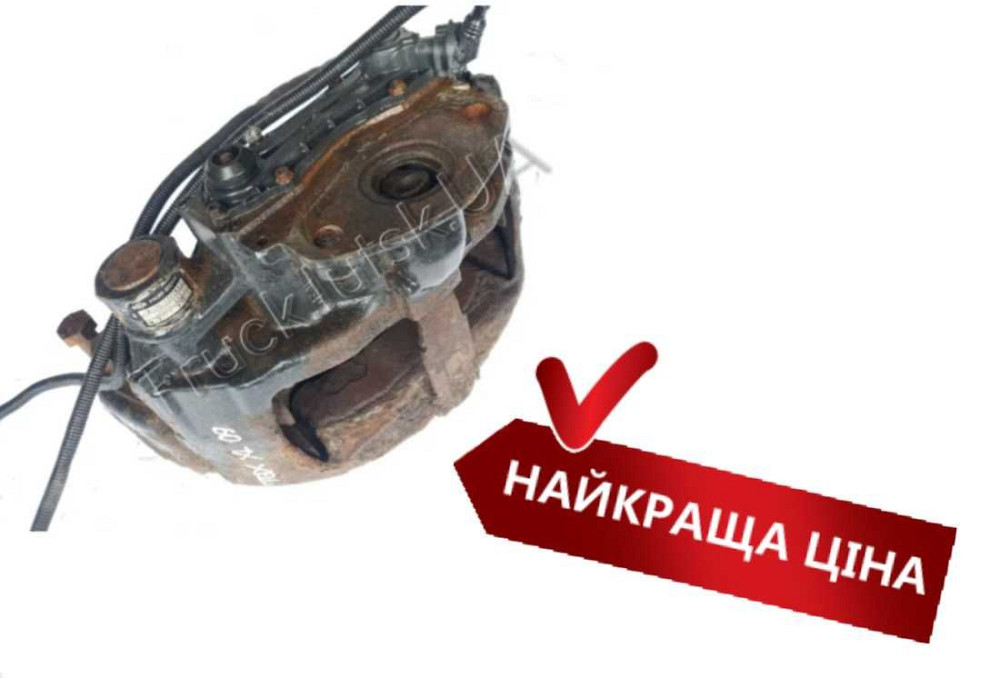 Супорт гальмівний MAN МАН TGX ТГХ TGA ТГА TGS 81508046637!! Луцьк - зображення 1