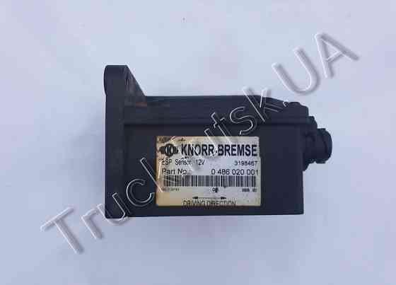 Блок ESP Sensor 0486020001 / 3198467 Renault Рено Magnum Магнум!! Луцьк