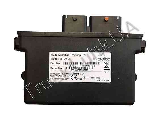 Блок керування Microlise tracking unit ML30, MTU4-A ! Луцьк
