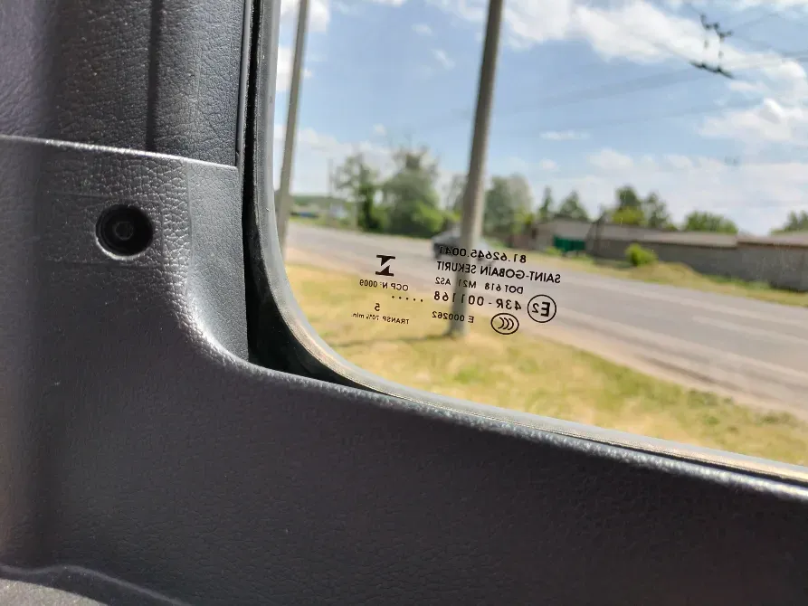 MAN TGX 2015 Луцьк - зображення 8