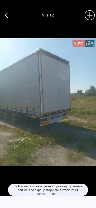 Krone SD 27 2008 Львів - зображення 4