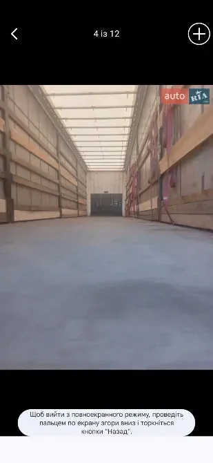 Krone SD 27 2008 Львів - зображення 6