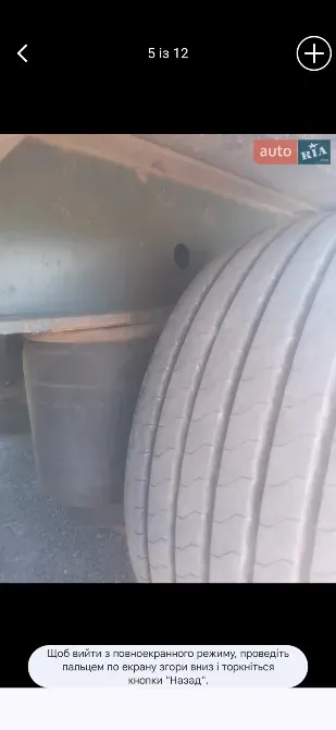 Krone SD 27 2008 Львів - зображення 7