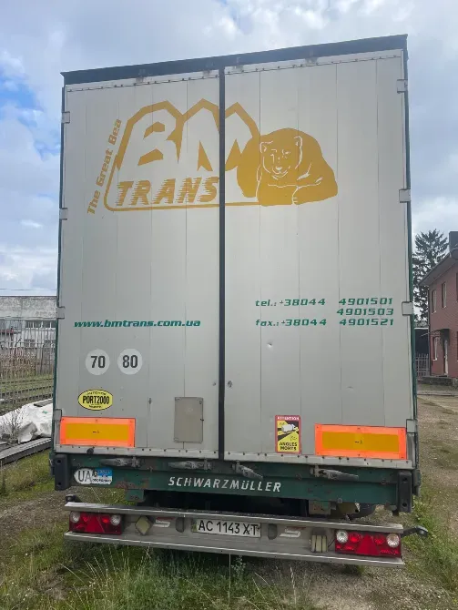 Volvo FH 2008 Луцьк - зображення 8