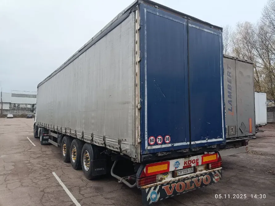 Kogel SNCO 24 2004 Чернігів - зображення 20