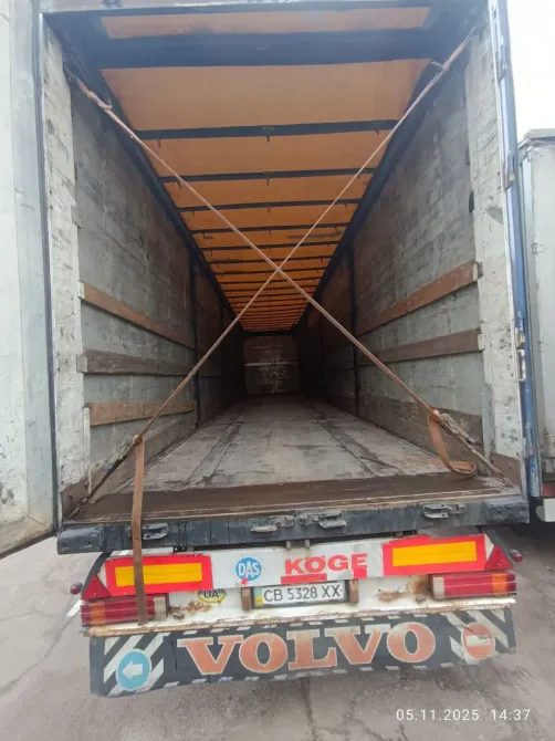 Kogel SNCO 24 2004 Чернігів - зображення 19