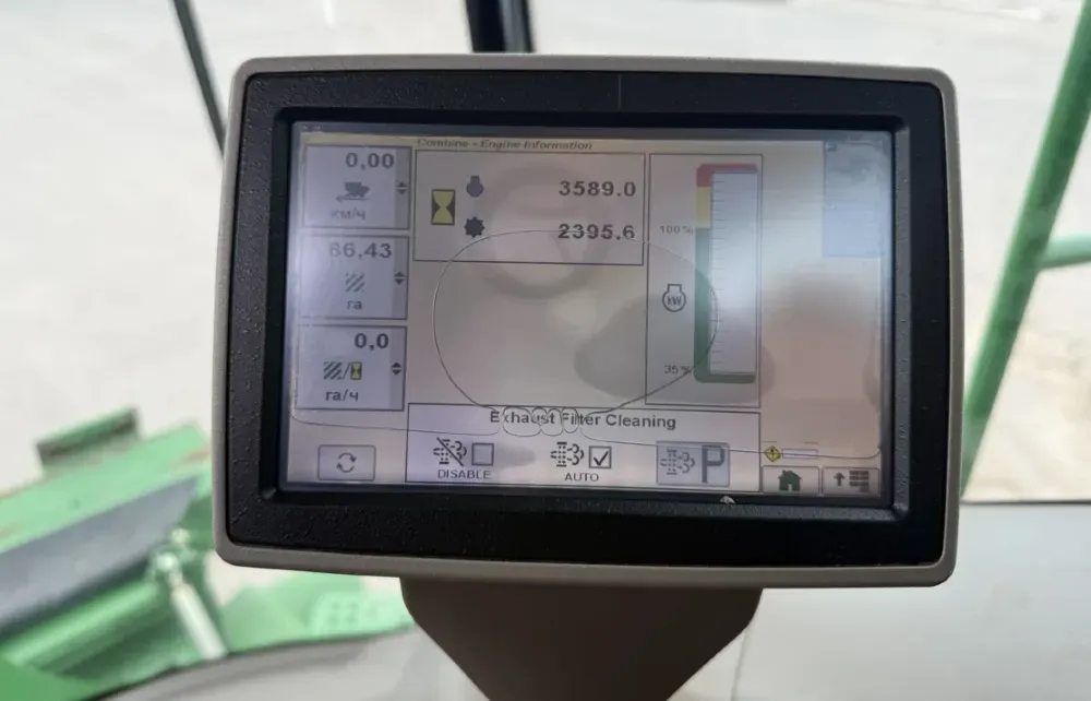 John Deere S670 2012 Сосниця - зображення 14