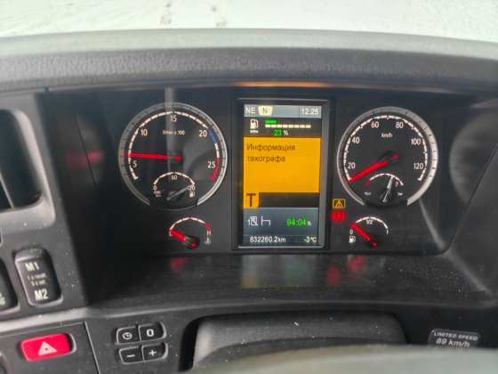 Scania R-Series 2016 Житомир