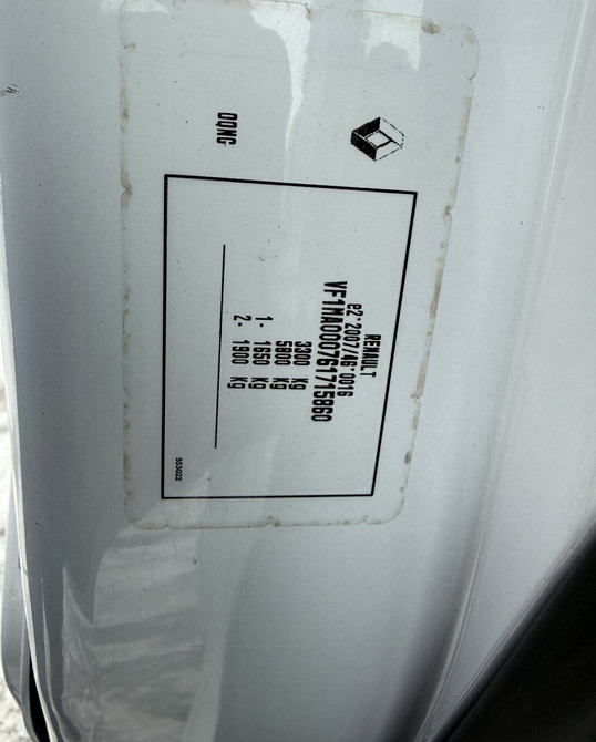 Renault Master 2018 Дубно - зображення 19