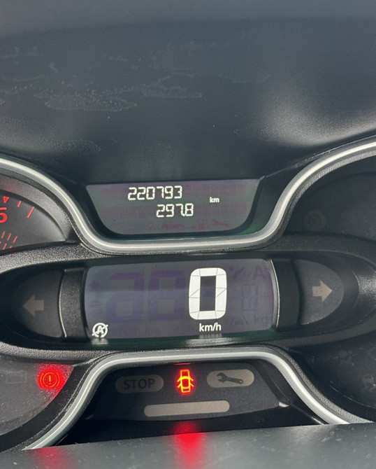 Renault Trafic 2021 Київ - зображення 20