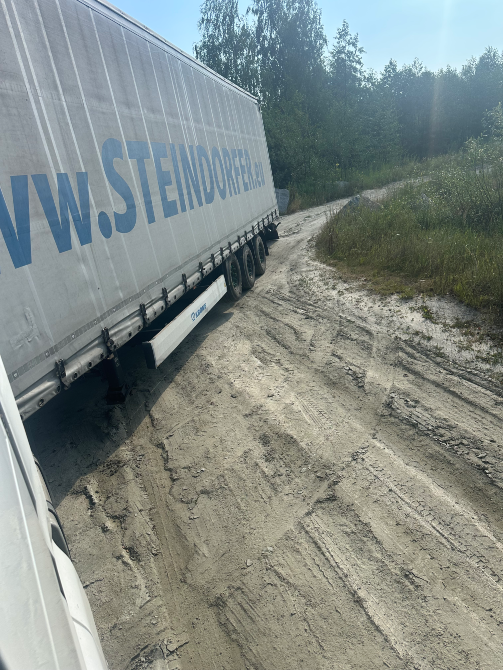 MAN TGX 2014 Запоріжжя - зображення 4