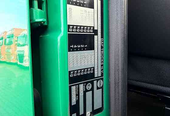 DAF XF 2015 Луцьк