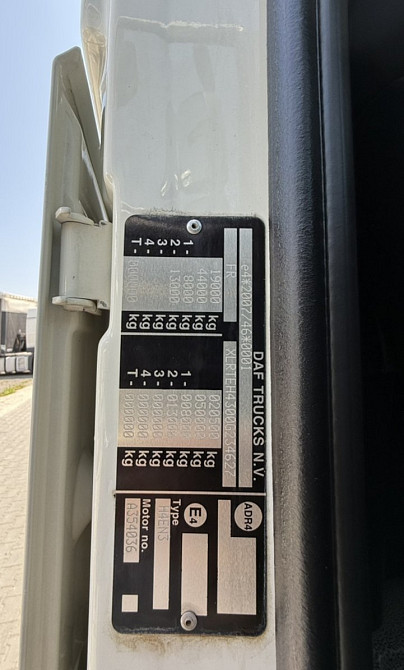 DAF XF 2019 Вінниця - зображення 14