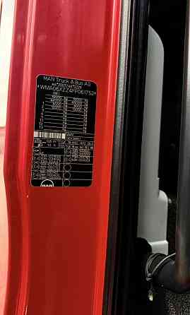 MAN TGX 2015 Вінниця