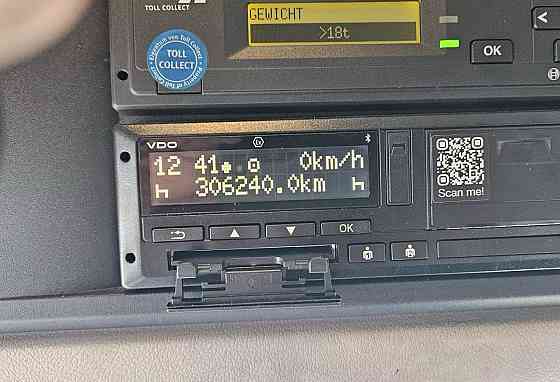 DAF XF 2020 Вінниця