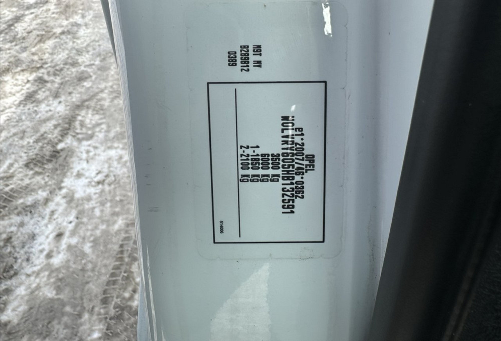 Renault Master 2017 Луцьк - зображення 20