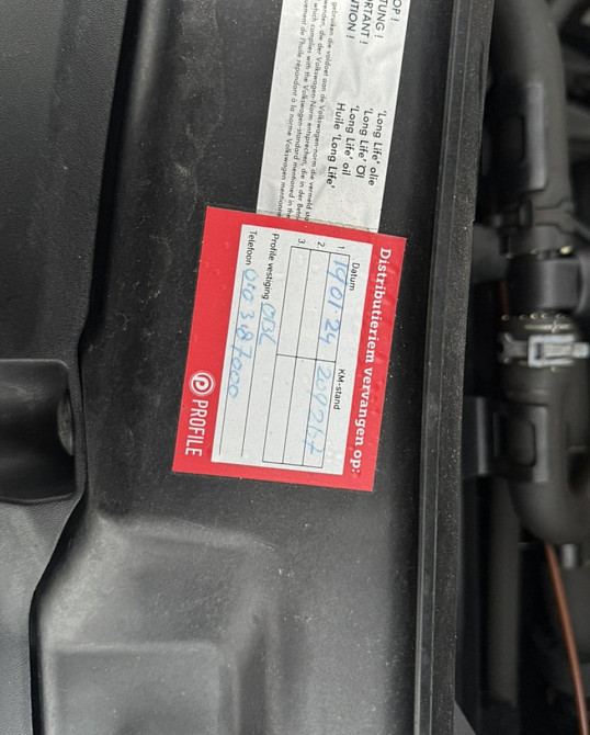 Volkswagen Crafter 2014 Луцьк - зображення 18