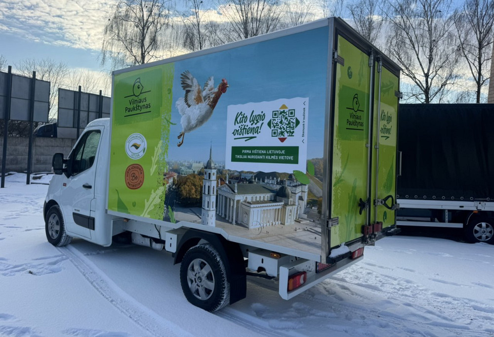 Renault Master 2016 Рівне - зображення 10