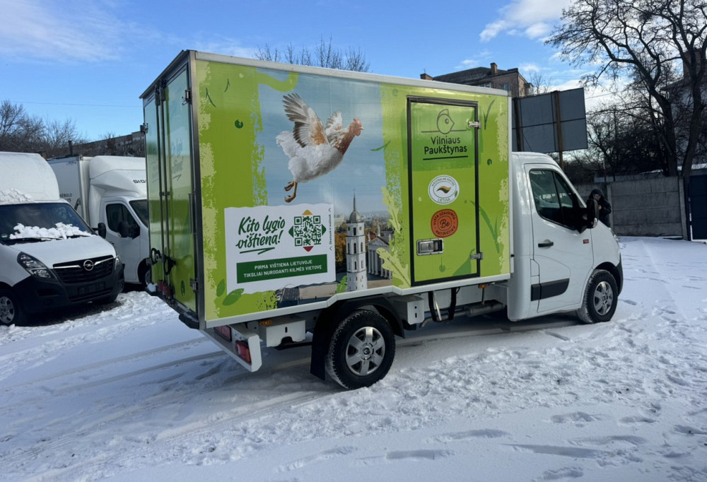 Renault Master 2016 Рівне - зображення 16