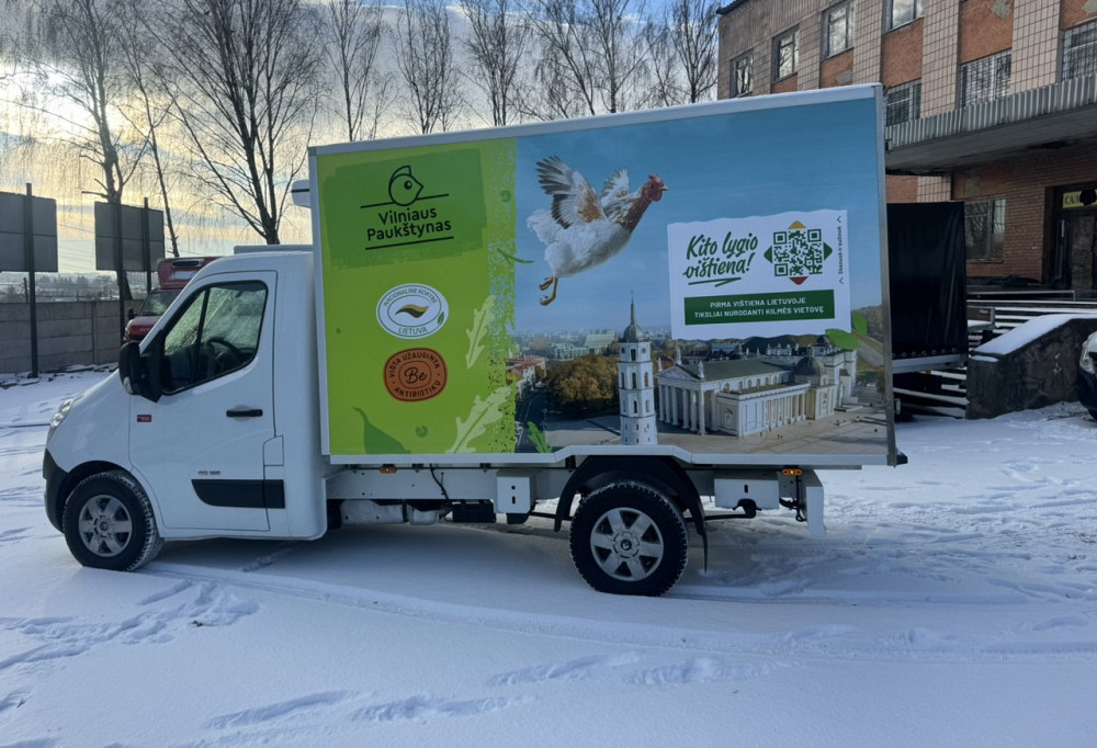 Renault Master 2016 Рівне - зображення 9