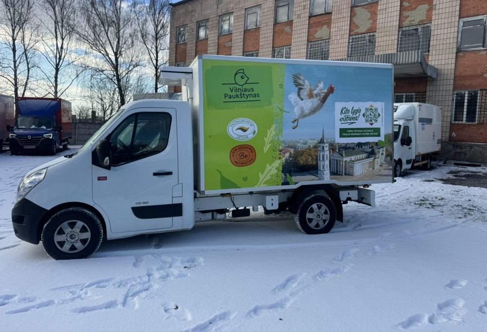 Renault Master 2016 Рівне - зображення 8