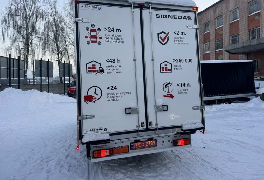 Renault Master 2020 Рівне - зображення 12